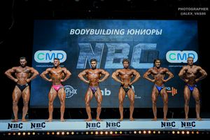 BODYBUILDING ЮНИОРЫ